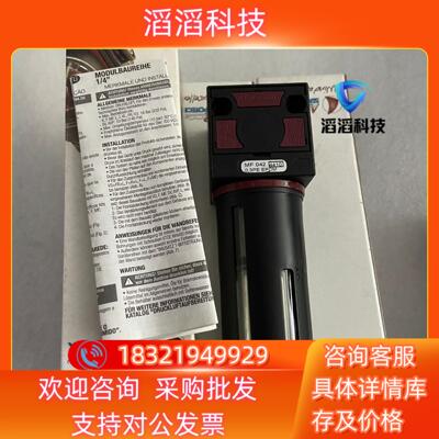 现货MF042 042.02.00174 意大利 AIRCOMP