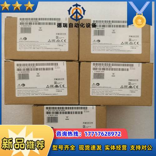 223-1BL32，全新，1000议价