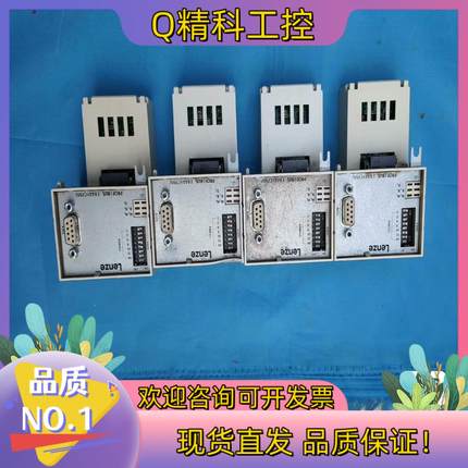 现货E84AYCPMV伦茨8400专用PROFIBUS通信模块