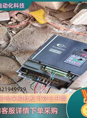 康沃FSCp03.1一5K50一3p380一A一Ep一N