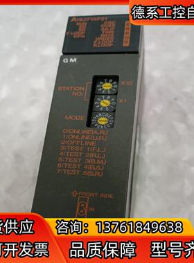 三菱模块正品,A1SJ1AP21