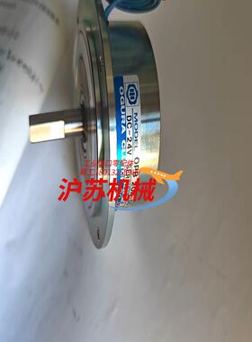 全新小仓磁粉刹车器 OPB 20N离合器DC24，全新原