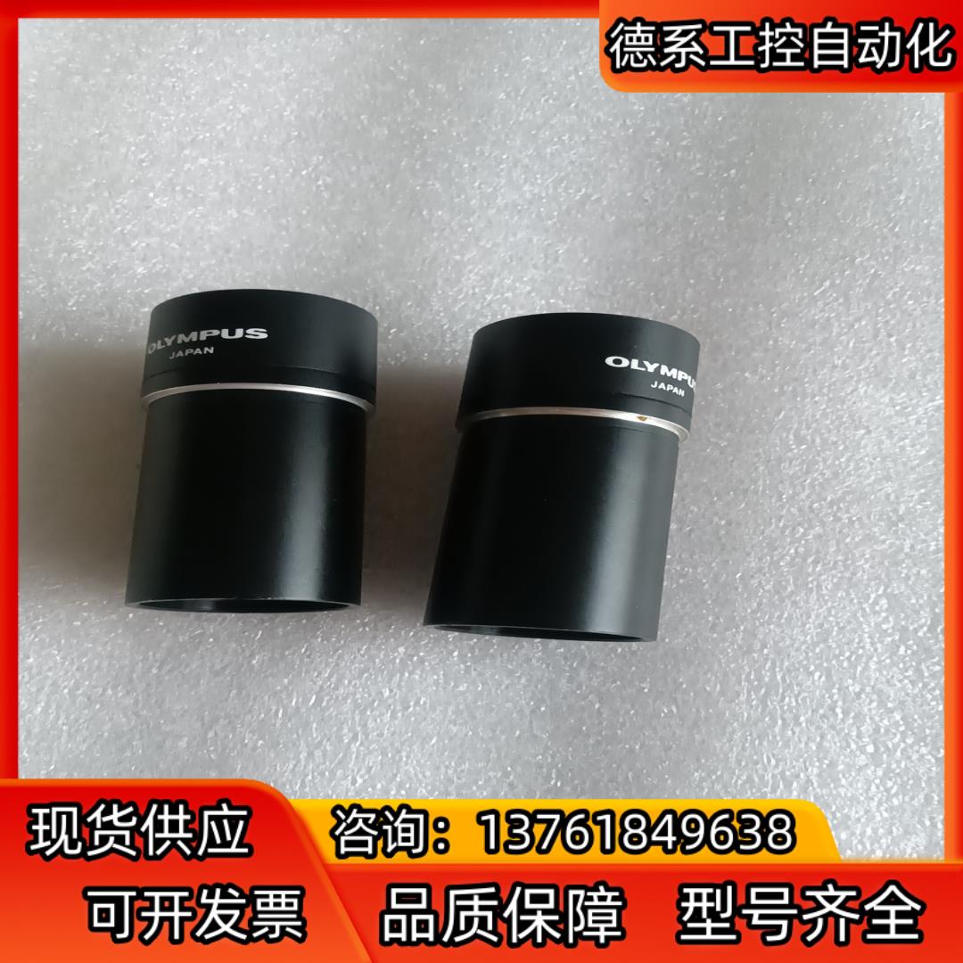单价   奥林巴斯显微镜目镜奥林巴斯NFK 33X LD