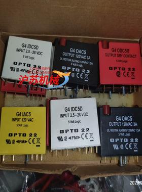 OPTO22 继电器, 全新的，型号看图。需要的联系吧！