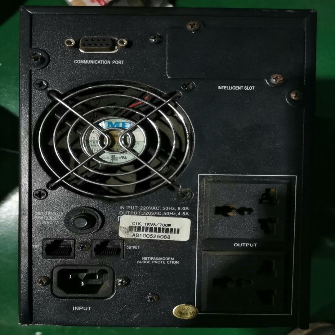 UPS电源 C1K  1KVA/700W