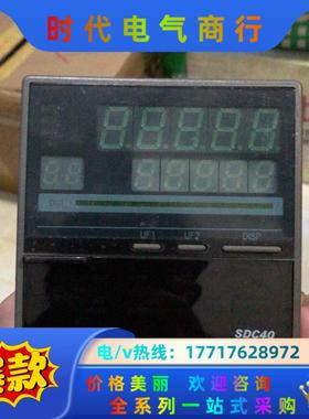 Yamatake 控制器，SDC40,成色好，功能完好，议价