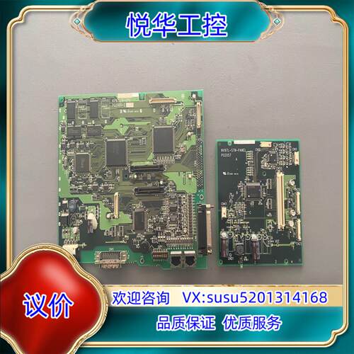 原装富士  UG420H-SC1  触摸屏议