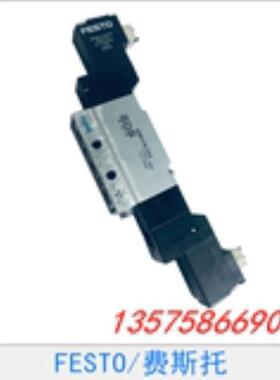 FESTO 费斯托 电磁阀 JMEBH-5/2-1/8-P-B-110AC 173054
