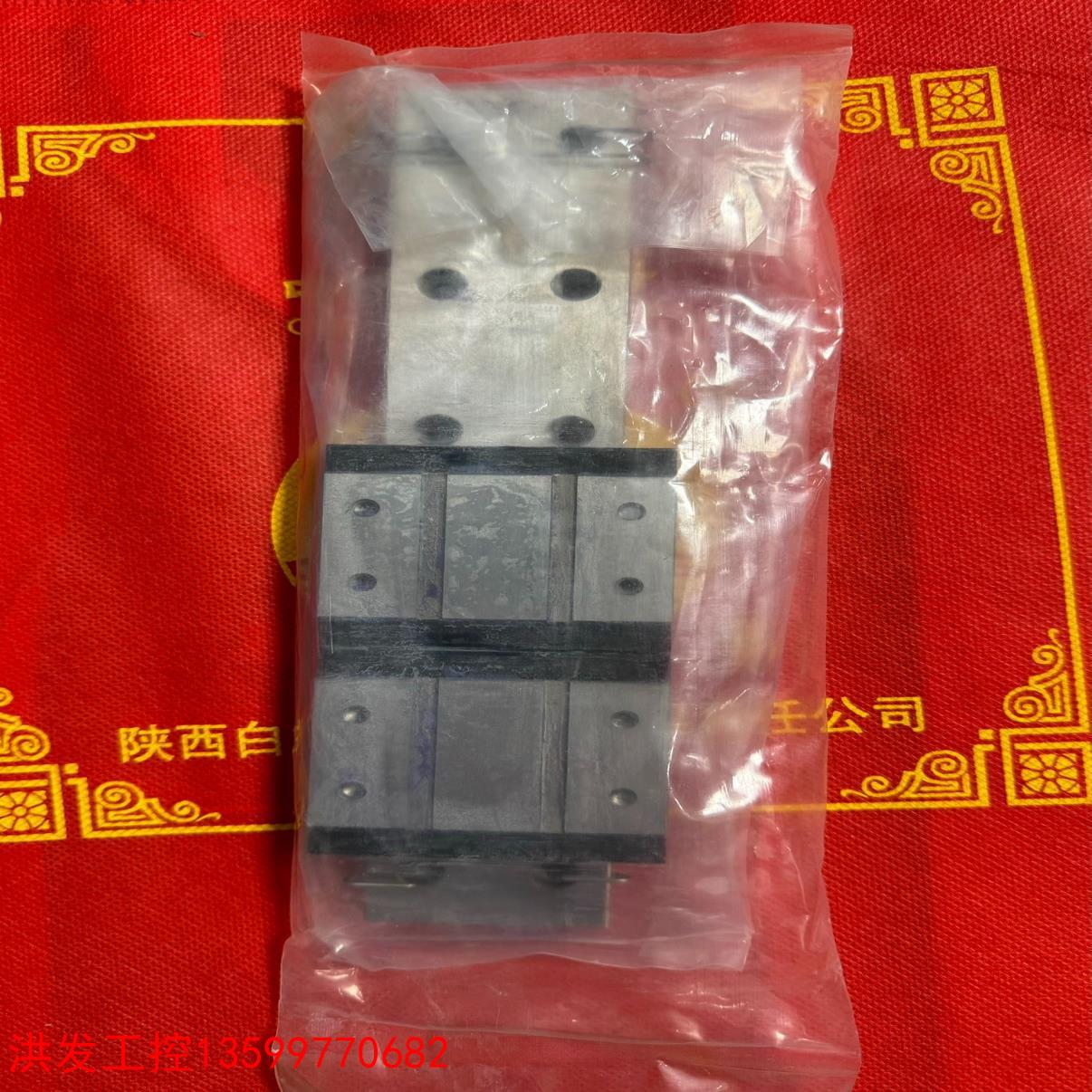 议价【洪发工控】米思米直线滑轨导轨滑块 SSEBW 16