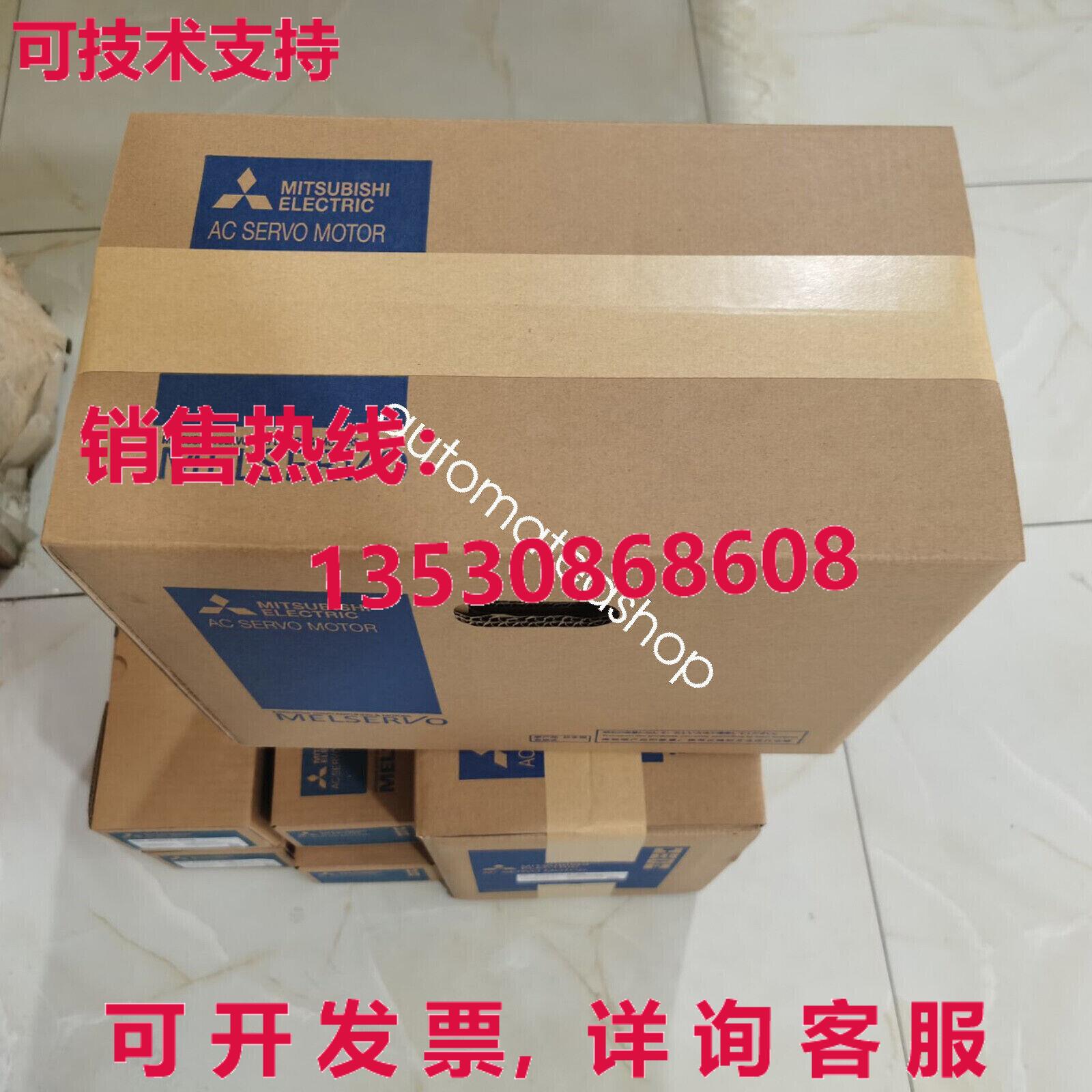 供应原装HF104S-A51 伺服电机