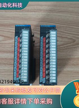 现货汇川扩展IMC100-0808-ETND4台标