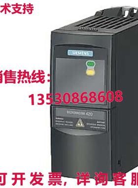 供应原装6SE6440-2UC12-5AA1 6SE64402UC125AA1