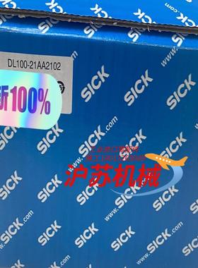 SICK 西克远程距离传感器  DL100-21AA2102