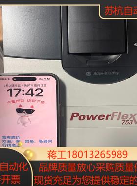 20F11ND027AA0NNNNN 全新原装正品现货一