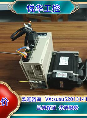 原装禾川伺服套装型号SV-X2EA075A-A电机型号SV-X1议价