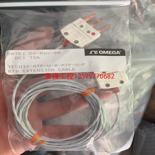 【荣强工控】OMEGA TECU10-MTP-U--MTP-U-F  R