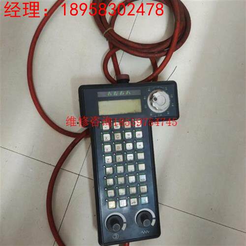 HT410包好议价