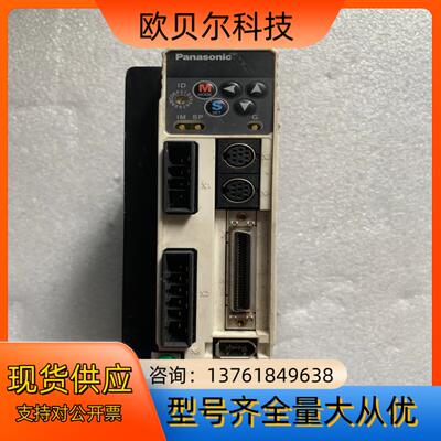 伺服驱动器 MBDDT2210