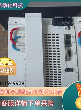 电机MFDLNB3BE MHMF502L1G6M MHM