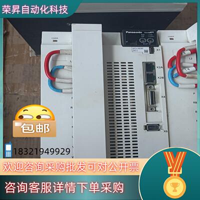 电机MFDLNB3BE MHMF502L1G6M MHM