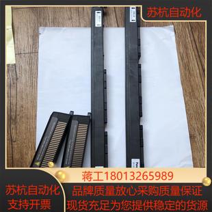 1个 区域静电消除器静电消除棒AC脉冲方式 X048