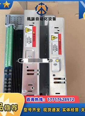 浙大优稳电源UW5484D冗余双电源，现货全新，需要的联系议价
