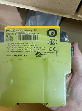 PILZ继电器777302  PNOZ X2.8P 24...240VAC/DC 3S1