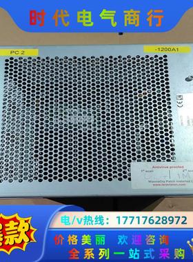 ISRA VISION 256994_SL2用上的来(W27议价