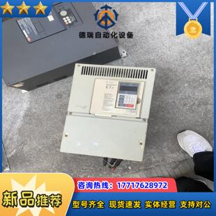 议价 30kw 安川变频器CIMR E7B4030