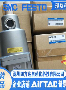 过滤器AM450C-04BD-T AM650-10D 议价