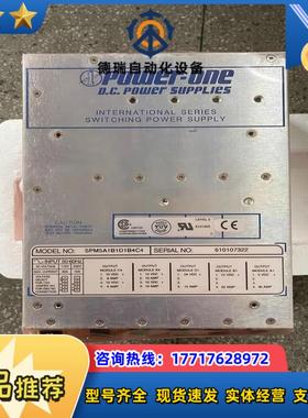 POWER-ONE半导体设备用电源SPM5A1B1D1B4C议价