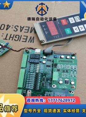蒙德电梯变频器主板CPU板  F3B-MAIN-06.PCB议价