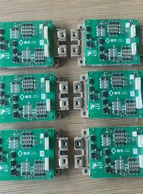 [德峰]四方变频器触发板 门极板 驱动板 电源板 D1S94Ｖ-0