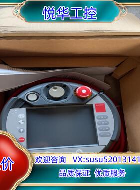 百超手操器KeTop C50 BY全新原装正品议价