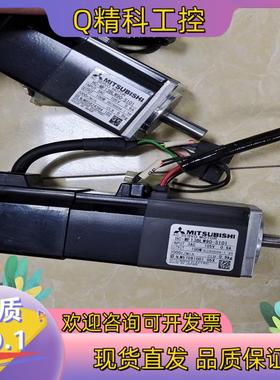 现货HC-MF13BLW90-S11电机