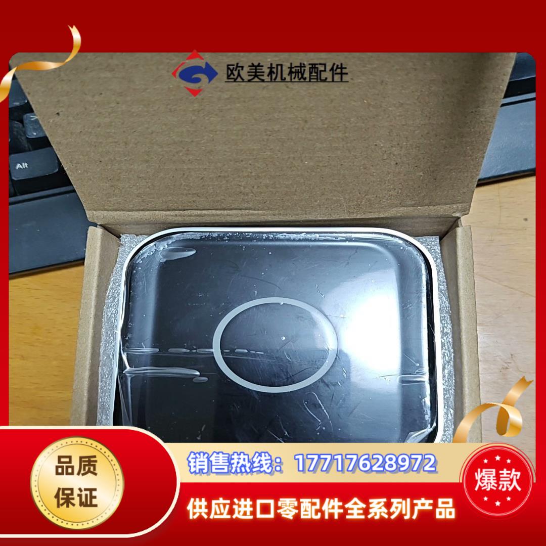 全新 R330M-F中控门禁CPU读头,中控RFID门禁读头议价