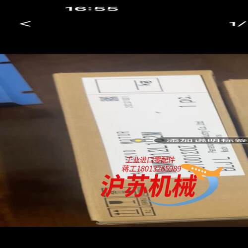 全新原装23年A6伺服100W电机，原盒原码