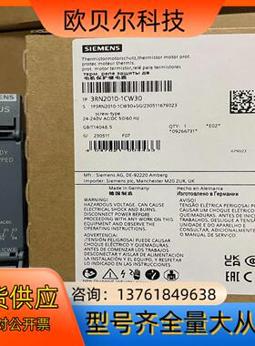 3RN2010-1CW30  热敏电阻电机保护继电器 紧凑型