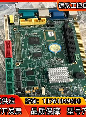 DM83H-1 VORTEX86DX/SX ISA VDX-