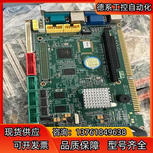 DM83H-1 VORTEX86DX/SX ISA VDX-