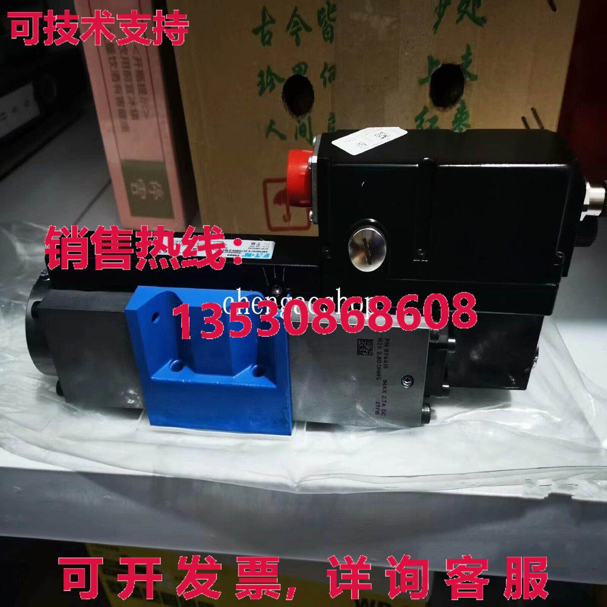 原装供应KBFDG4V-5-2C75N45-Z-M1-PC7-H7-12-EN150