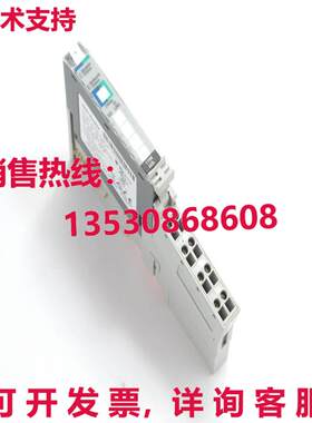 Allen Bradley 1734-4IOL/17344IOL Ser Ein Punkt I/O Link Mast