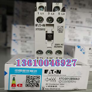 AC220V议价 接触器XTCG012B00AO EATON MOELLER