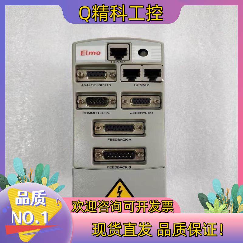Elmo COR-A7/230-C6 伺服电机驱动器 原装拆,3C数码配件,其它配件,淘宝优惠券,粉丝福利购,淘宝优惠卷