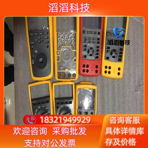 现货Fluke福禄克725 726 724 179 175 28