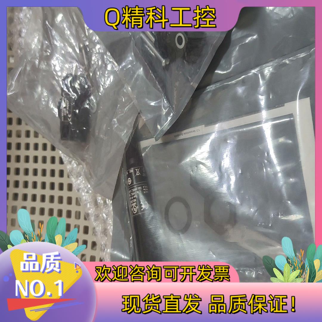 现货sschmersal安全开关全新出css 8_18