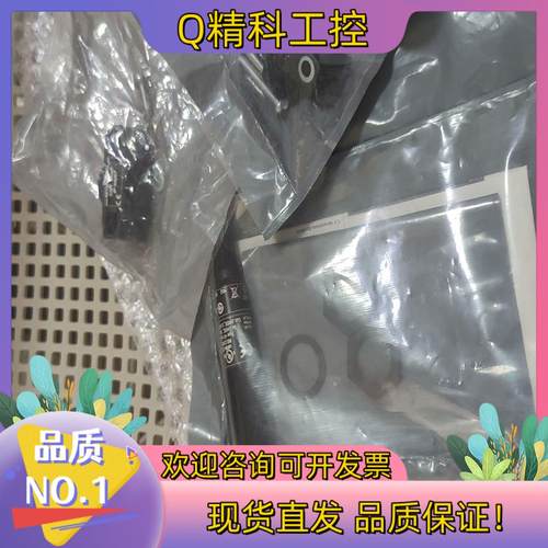 现货sschmersal安全开关全新出css 8_18