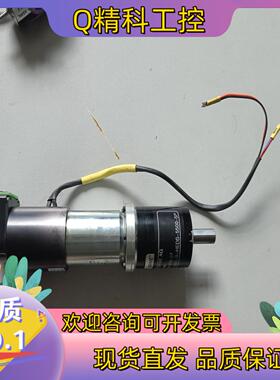 现货冯哈勃电机FAULHABER 3557K024C HARMO