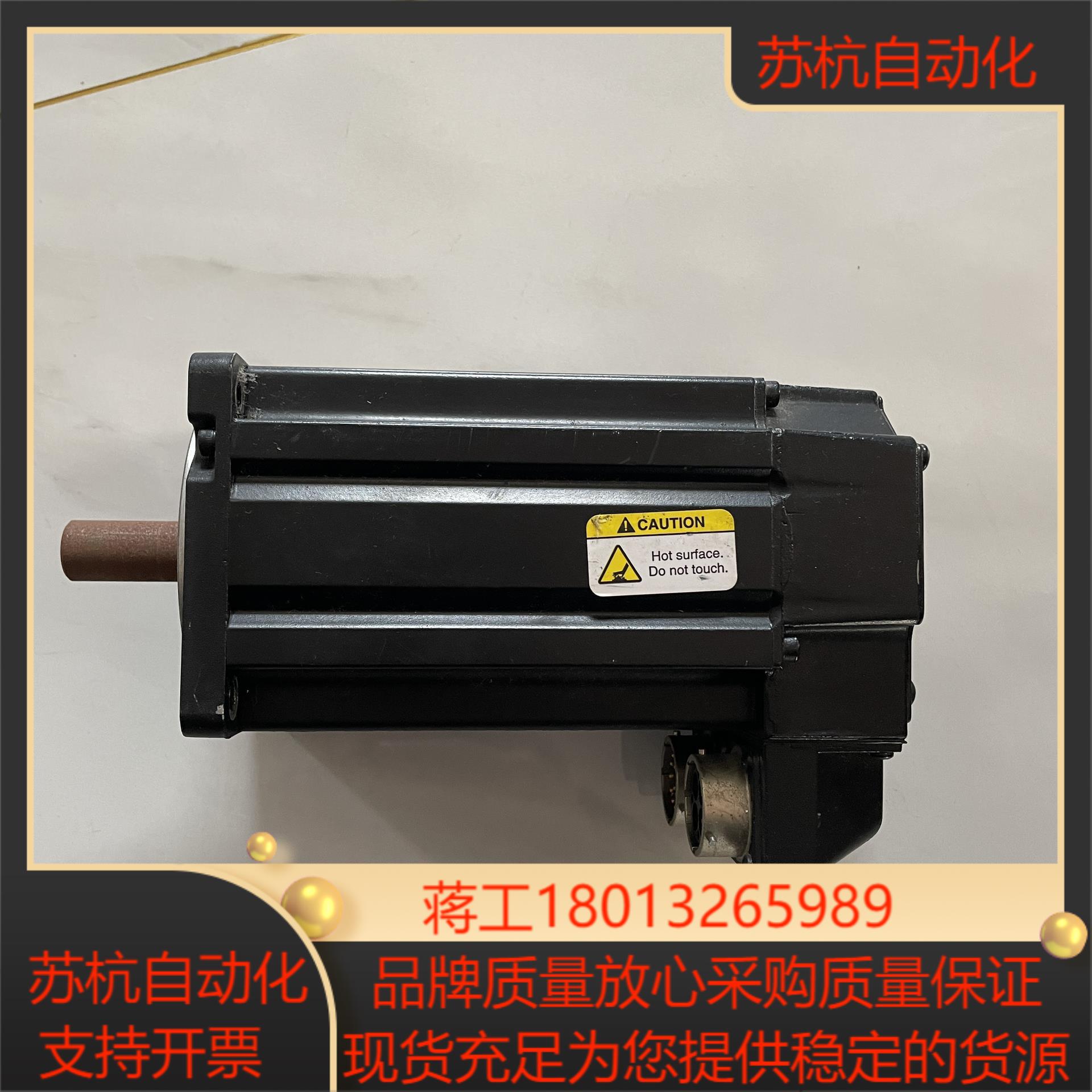 AB罗克韦尔伺服电机MPL-B330P-SK22AA,安装过议价