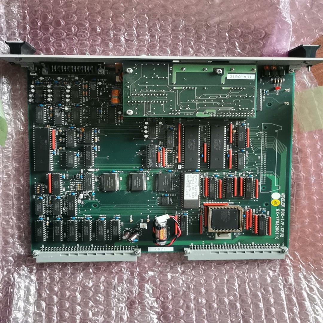 NS-ALEX PDC-I/F.CPU2